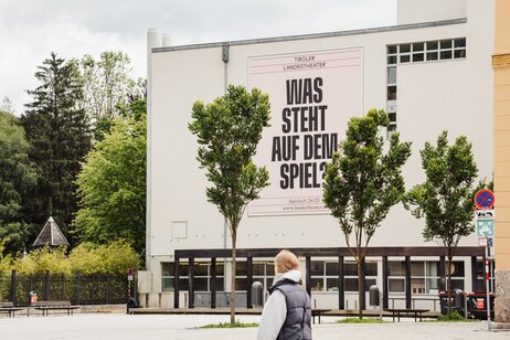 Ansicht Probebühnen, Tiroler Landestheater Innsbruck  in der Spielzeit 24/25 | © Andrea Widauer